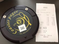 -拿渡·水煮鱼麻辣香锅(王府井奥莱·香江小镇店)