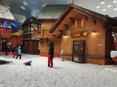 -长沙湘江冰雪世界