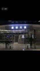 -沐白•盛妍日式美甲美睫