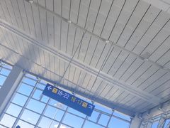 -石家庄正定国际机场-T2航站楼