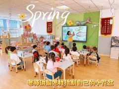 -天津蜂巢幼儿园·托育
