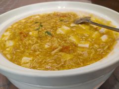蟹粉豆腐-新光酒家·河豚·海鲜·蟹料理(浦东店)