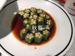 -花椒俏川菜小馆(南海万达店)