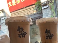 -铁炉咖啡(河下古镇店)