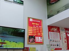 -郑远元专业修脚房(栖山路店)