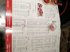 -小龙坎火锅(好世界店)
