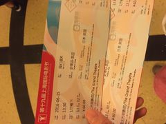 -大光明电影院(南京西路店)