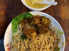 -吴财记面家(大同路店)