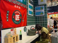 -卤大叔·广州牛杂(壹方城店)