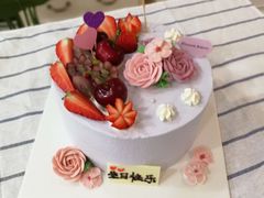 生日蛋糕-花间烘焙BLossom Bakery