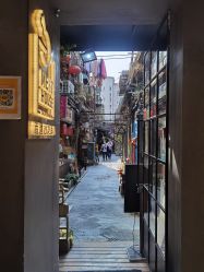点击看大图 -香遇沙龙香水·调香·团建