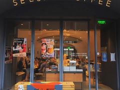 门面-Seesaw Coffee(上生新所店)