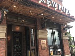 -埠口精酿夜景餐酒吧· BREWPORT BISTRO(长嘉汇重庆之眼店)