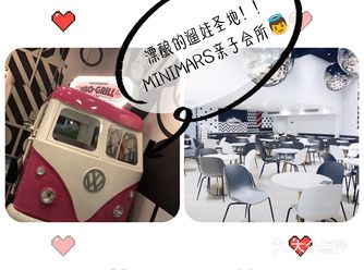 春天悄悄的来临,疫情也有所缓解,宝贝们在家都憋坏了吧