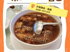 -罗斯福色戒酒吧(外滩店)