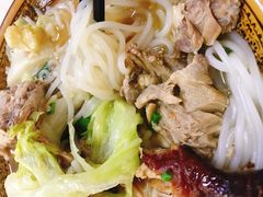 烤鸭米线-老陶包子铺(南大西南村店)