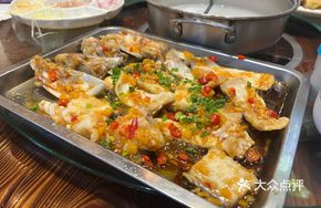 Steamed Fish Rib with Bell Pepper Sauce