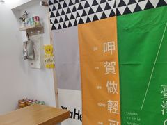 -呷贺盐酥鸡(抄纸巷店)