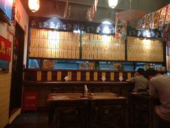 -喜多亭(宜山路店)