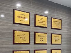 -上海仁爱医院口腔科 · 种植