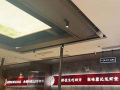 -聚味瞿记·龙虾堂(咸嘉湖店)