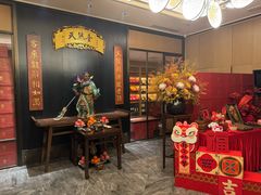 -天然台1908(中建广场店)