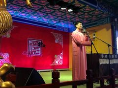 -德云社(三里屯店)