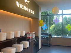 -U你·湖北家宴菜(南湖总店)