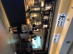 -太二酸菜鱼(正大广场店)