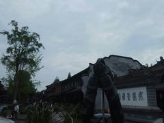 -崇州市街子古镇