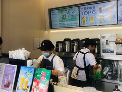 -古茗(柯桥树人北门校外店)