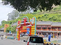 -粤北餐馆