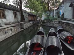 -绍兴鲁迅故里·沈园景区