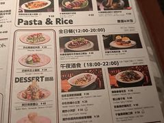-J·one Bistro吉萬酒厨·牛排