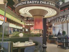 -火啫啫·粤式啫啫煲(南通首店)