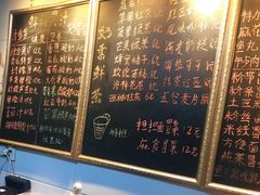 -对角巷茶餐厅(海星广场店)