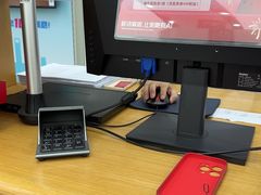 -中国移动(四川北路营业厅)