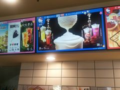 -DQ·蛋糕·冰淇淋(动壹店)