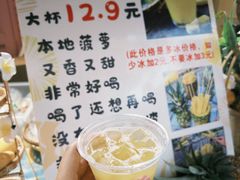 -东南亚风情赶摆街夜市