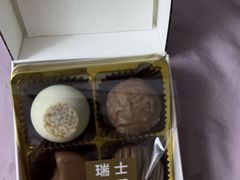 -Laderach 莱德拉(上海环贸iapm店)