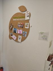 -塑青春&伊肤泉祛痘皮肤管理