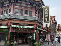 -古文化街旅游区