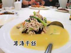 浓汤干丝-梅龙镇酒家(南京西路总店)