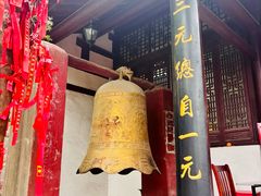 -涂山风景区