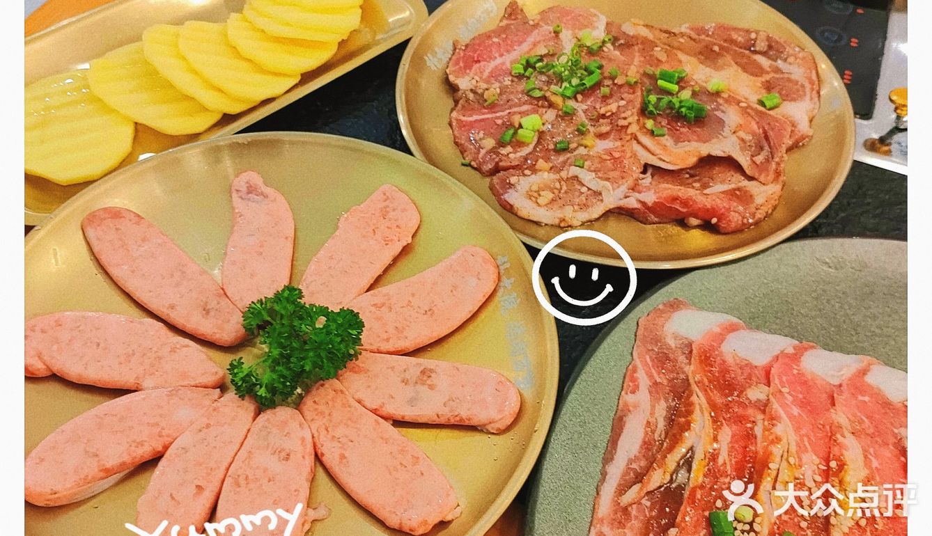 这家店的烤肉也太好吃了吧~
