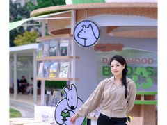 -深圳来福士广场