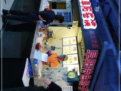 -安徽阜阳卷馍(西单店)