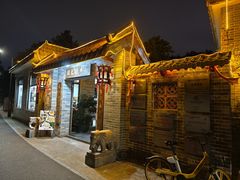 -周大娘牛乳(旧寨古村总店)