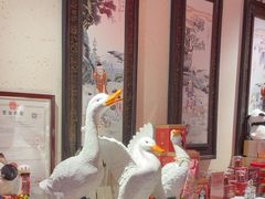 -小吊梨汤·北京菜·烤鸭(双井乐成中心店)