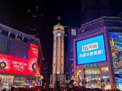 -人民解放纪念碑